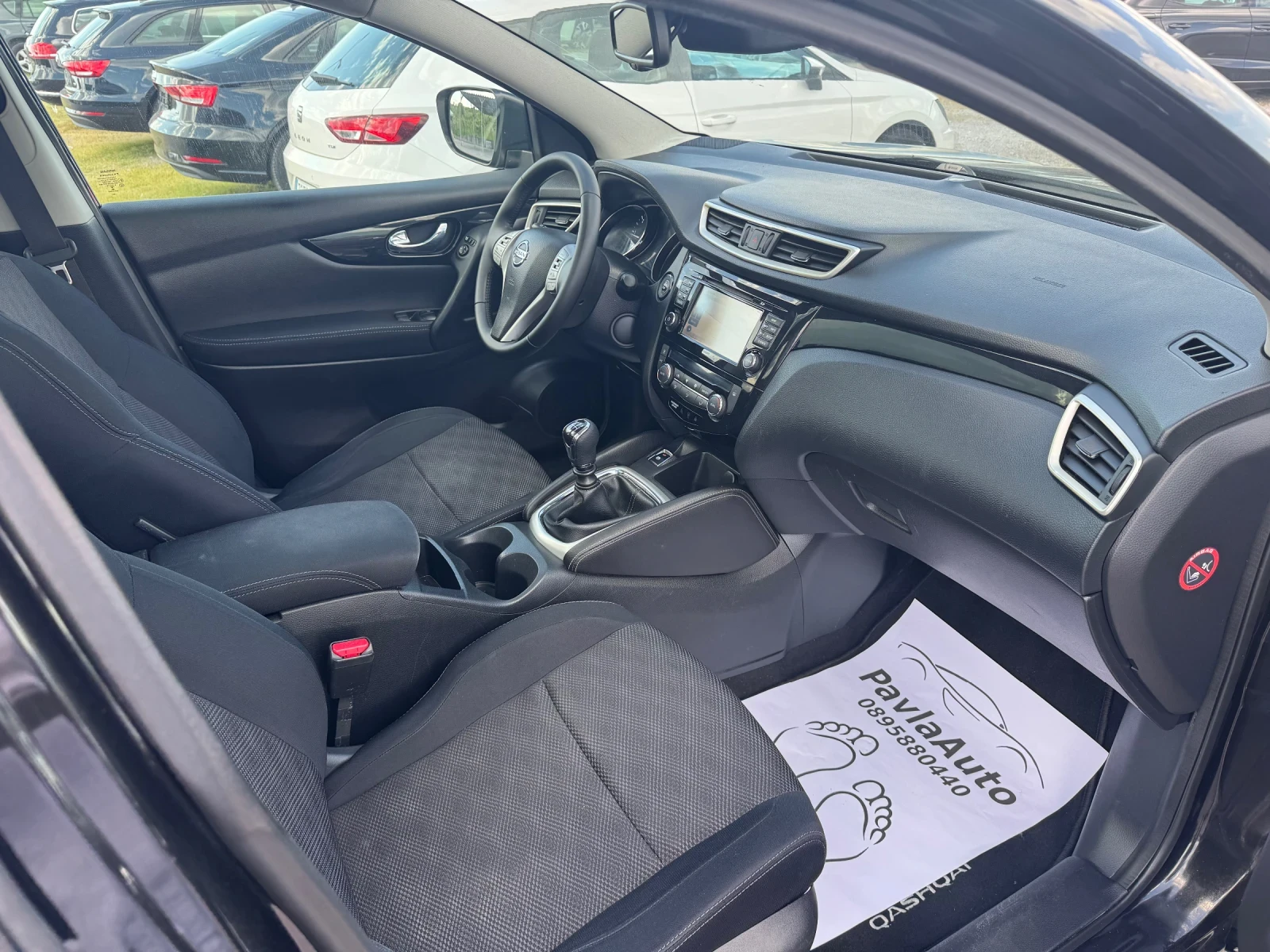 Nissan Qashqai 1.5 DCI Tekna, снимка 9 - Автомобили и джипове - 54709212