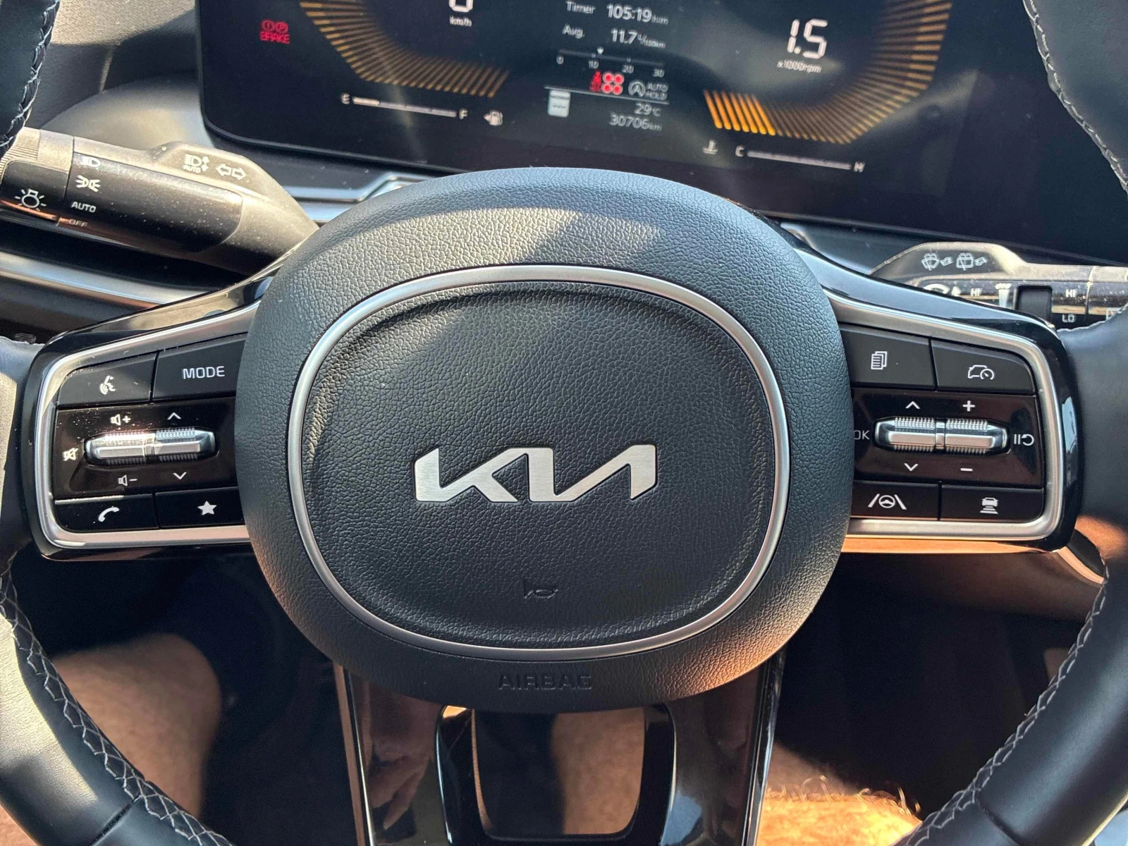 Kia Sorento 2.5L 4cyl AWD | Mobile.bg � ����������� 14