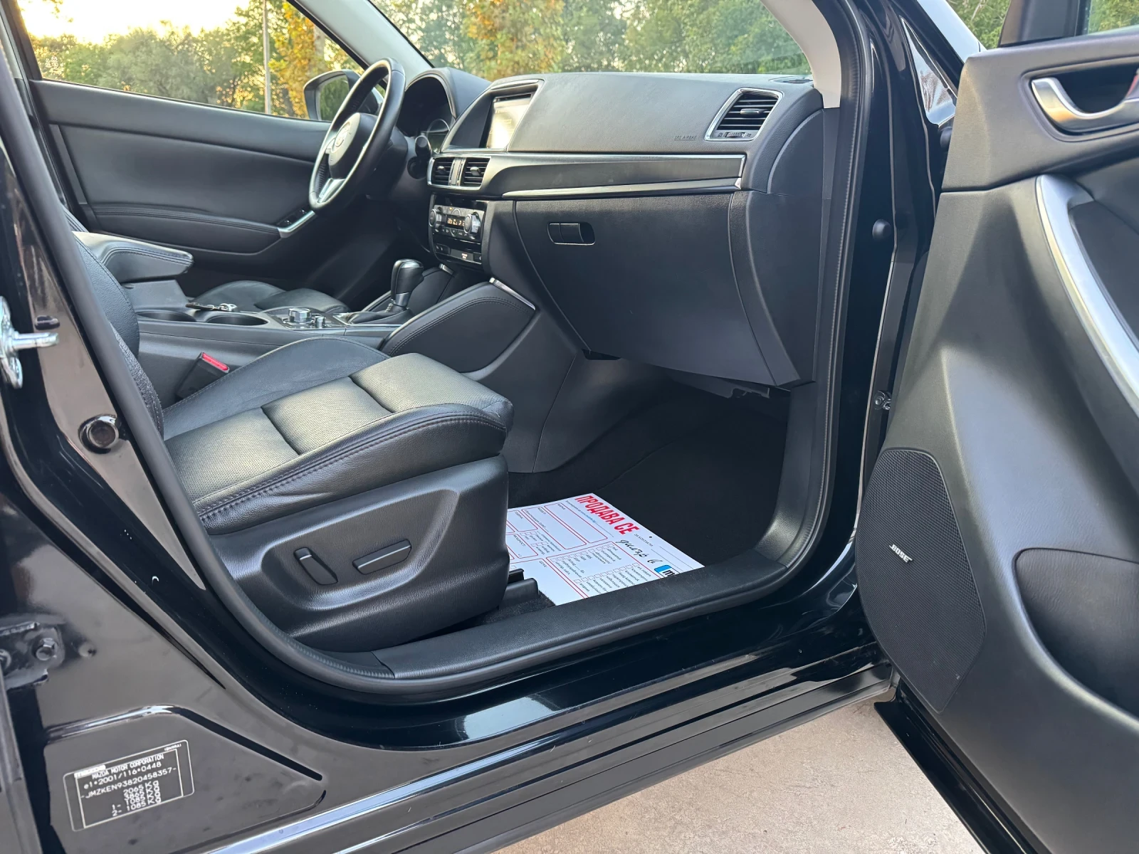 Mazda CX-5 * FACE* 2.5* AWD* 145km* FULL-MAX* TOP* , снимка 10 - Автомобили и джипове - 55984995