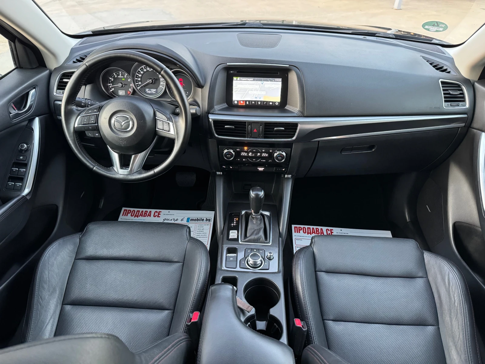 Mazda CX-5 * FACE* 2.5* AWD* 145km* FULL-MAX* TOP* , снимка 11 - Автомобили и джипове - 55984995