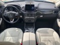 Mercedes-Benz GLS 500 С ДДС, AMG optic KEYLESS/камера 360 - [7] 