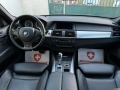 BMW X5 M50D! FACE! ВАКУУМ! ДИСТРОНИК! ОБДУХВАНЕ! ФУЛ!  - изображение 9