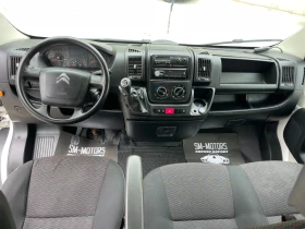 Citroen Jumper ТРИСТРАНЕН САМОСВАЛ 6+ 1, снимка 9