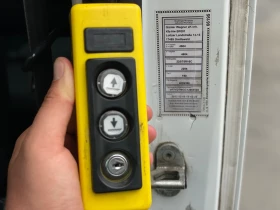 Citroen Jumper ТРИСТРАНЕН САМОСВАЛ 6+ 1, снимка 11