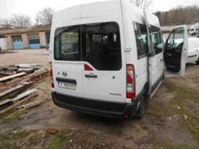 Nissan NV400 | Mobile.bg    3