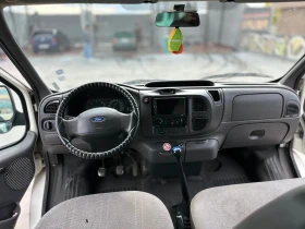 Обява за продажба на Ford Transit ~8 300 лв. - изображение 8