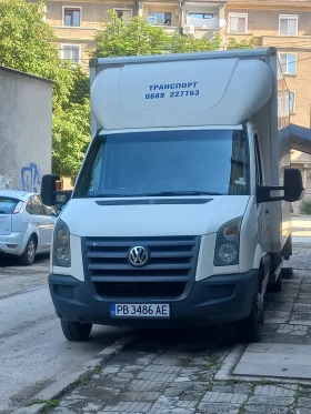 ����� �� �������� �� VW Crafter 2, 5 136��.