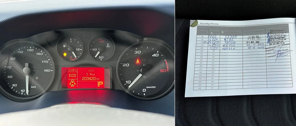 Iveco Daily 35S16* HI-MATIC* -32* * 200X*  | Mobile.bg   16