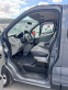 Обява за продажба на Renault Trafic 2.0 DCI LH2 ~28 500 лв. - изображение 7