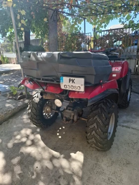 Kawasaki Kvf, снимка 4