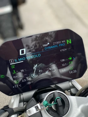 BMW R 1250  R -HP   TFT   | Mobile.bg    10