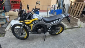  Voge 500DS