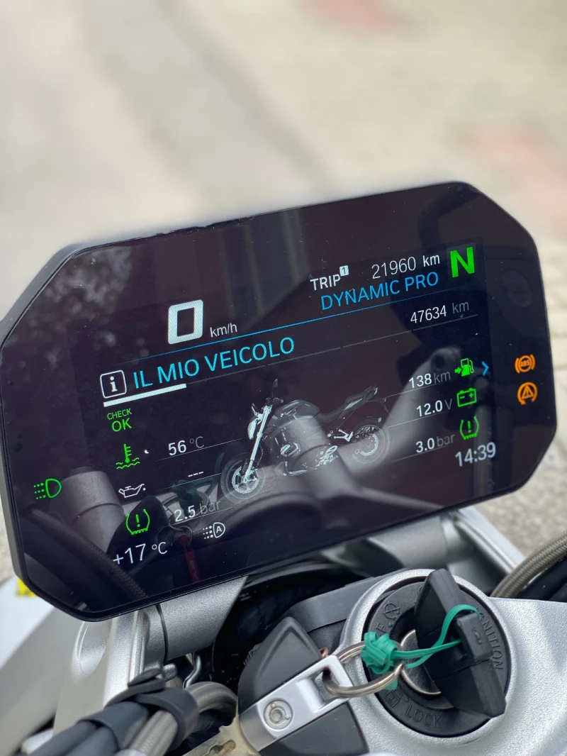 BMW R 1250  R -HP   TFT + 3бр куфари BMW, снимка 11 - Мотоциклети и мототехника - 50181346