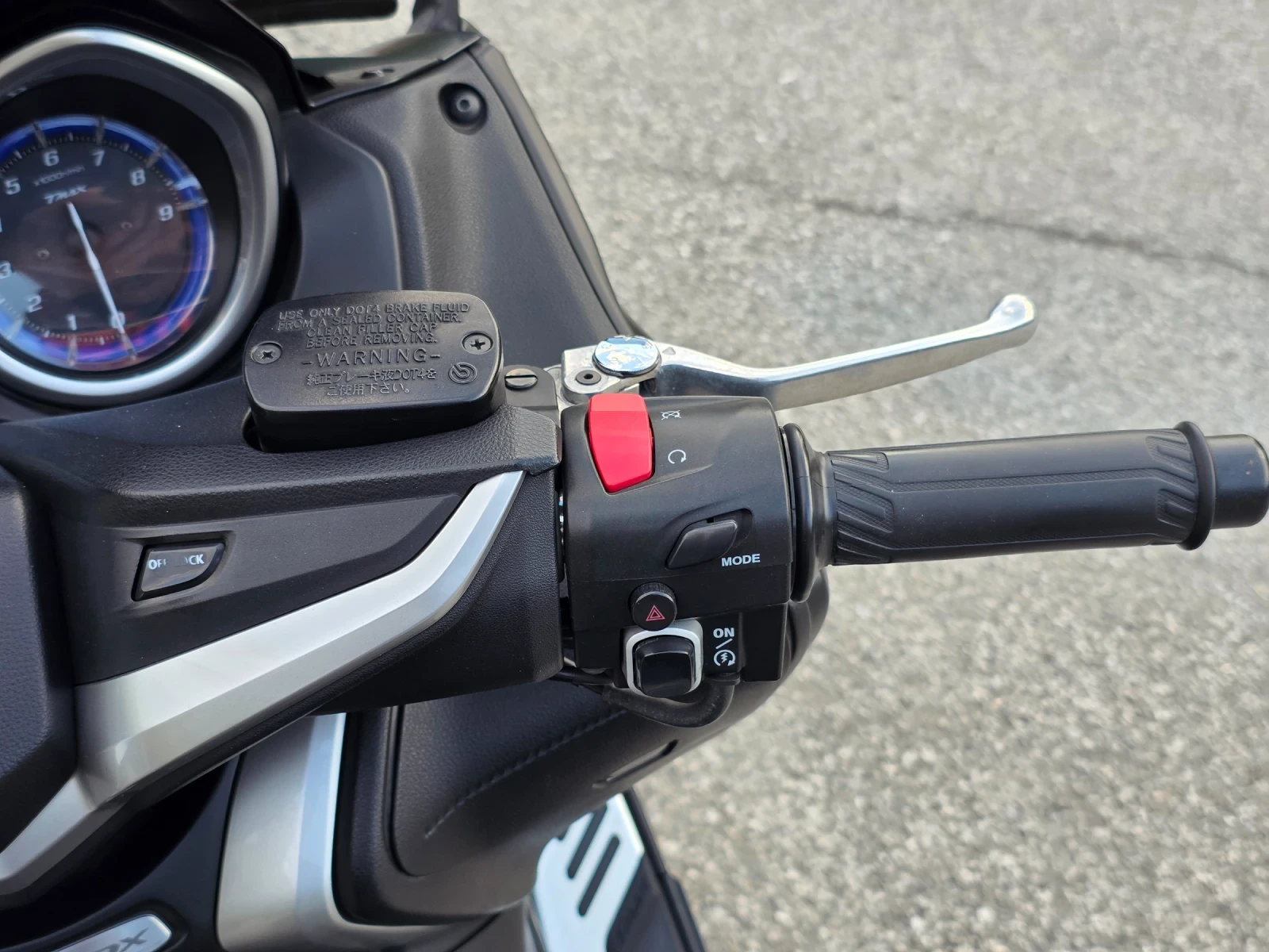 Yamaha T-max 530DX | Mobile.bg   13