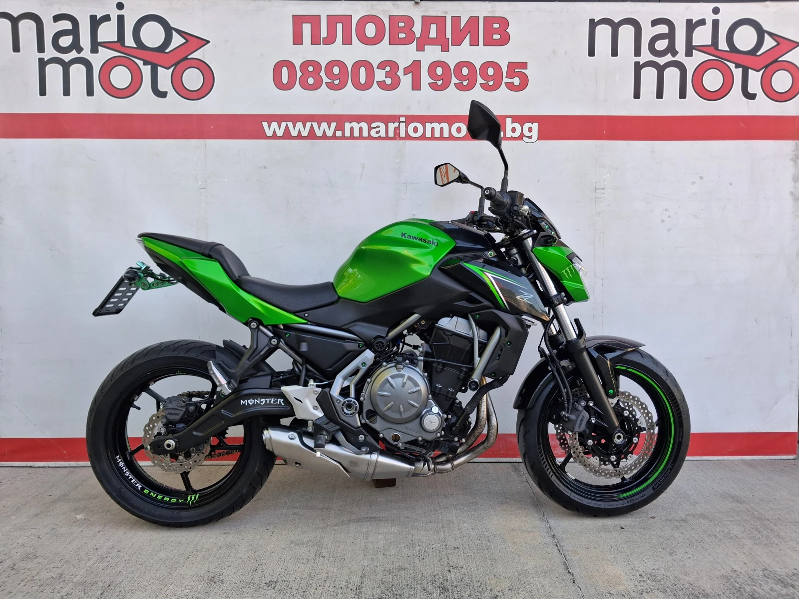 Kawasaki Z 650 A2 ABS