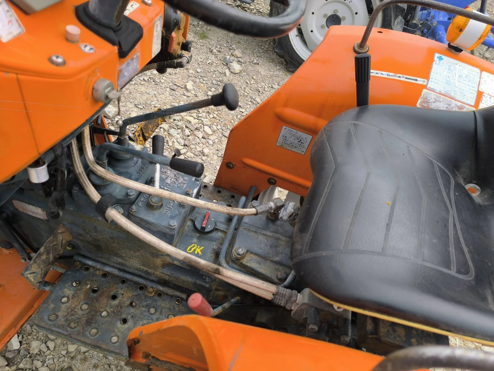 Трактор Kubota Саки агро Сливен, снимка 6 - Селскостопанска техника - 54501537