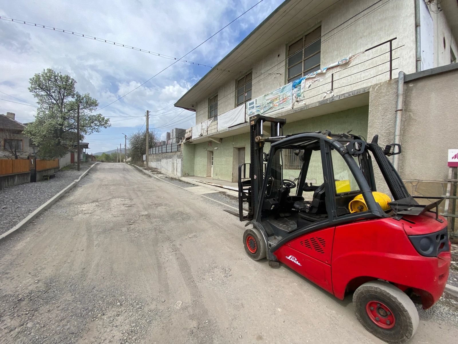  Linde  3 | Mobile.bg   2