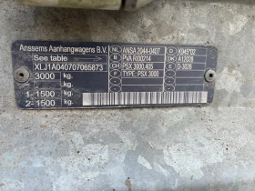 За автомобил Други Anssems PSX3000 - 3ton, снимка 10 - Ремаркета - 53657688