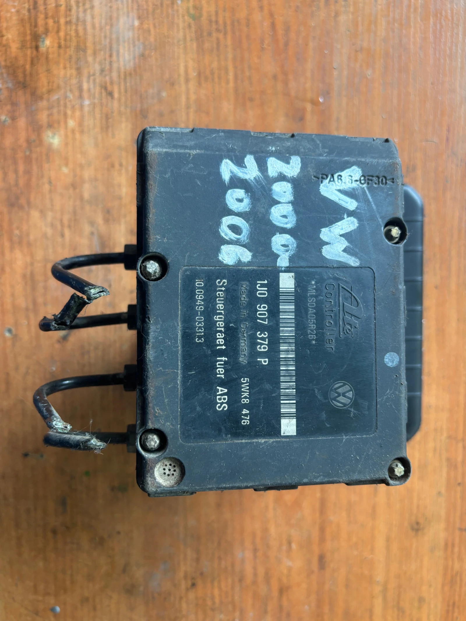 ABS  VW Sharan, Ford Galaxy  1J0 907 379 P | Mobile.bg   1