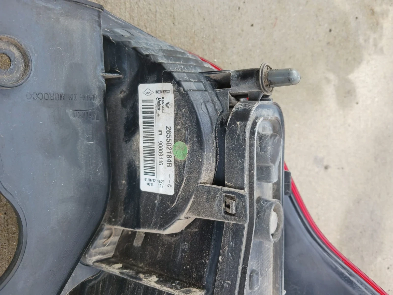    Dacia Lodgy 2013.  | Mobile.bg   4