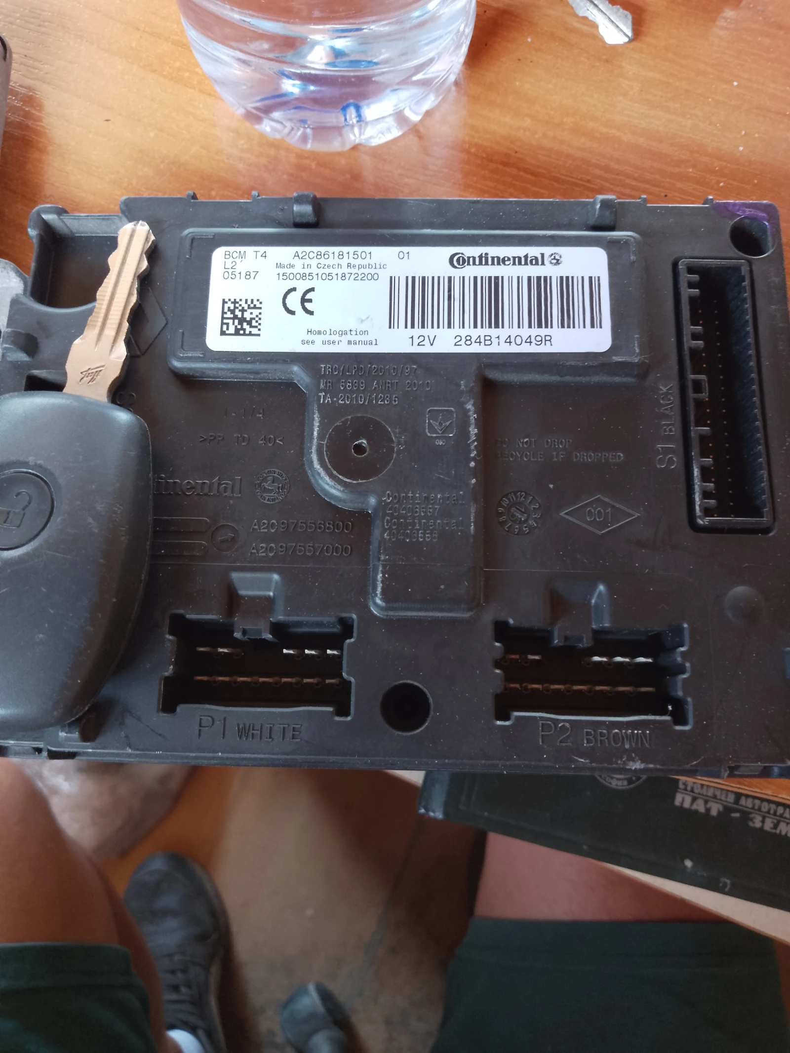 284B14049R,A2C86181501,BCM  T4 | Mobile.bg   1