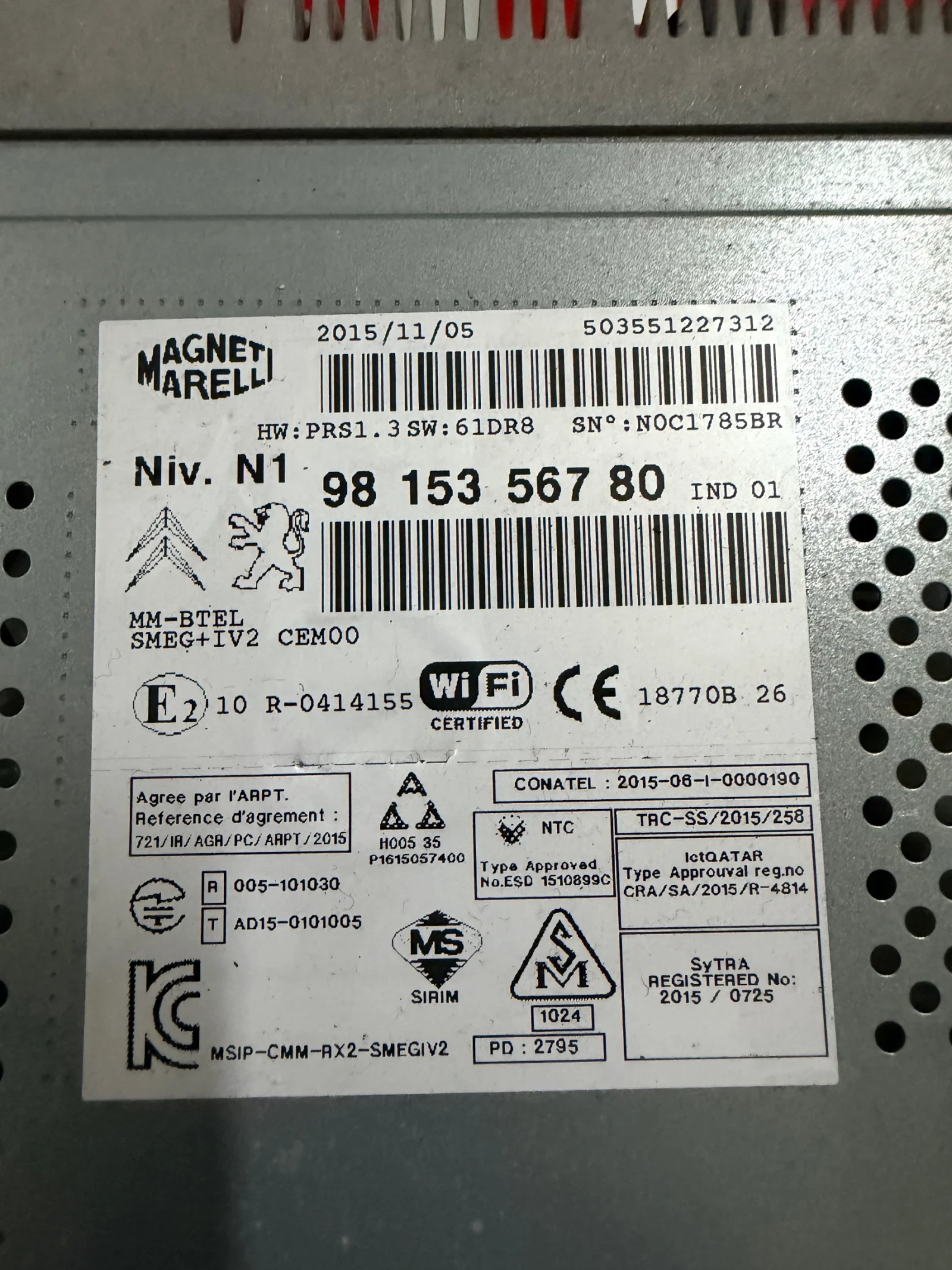 9815356780  RADIO NAVI CITROEN DS4  98 153 567 80 | Mobile.bg   2