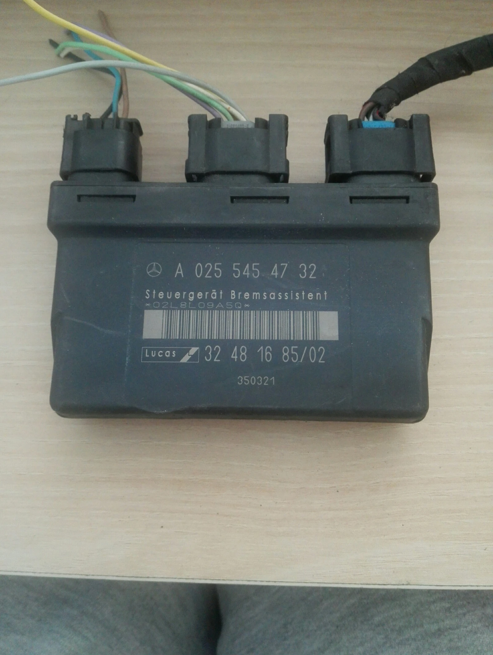 ����� �������� �220 �:A0255454732 | Mobile.bg � ����������� 1