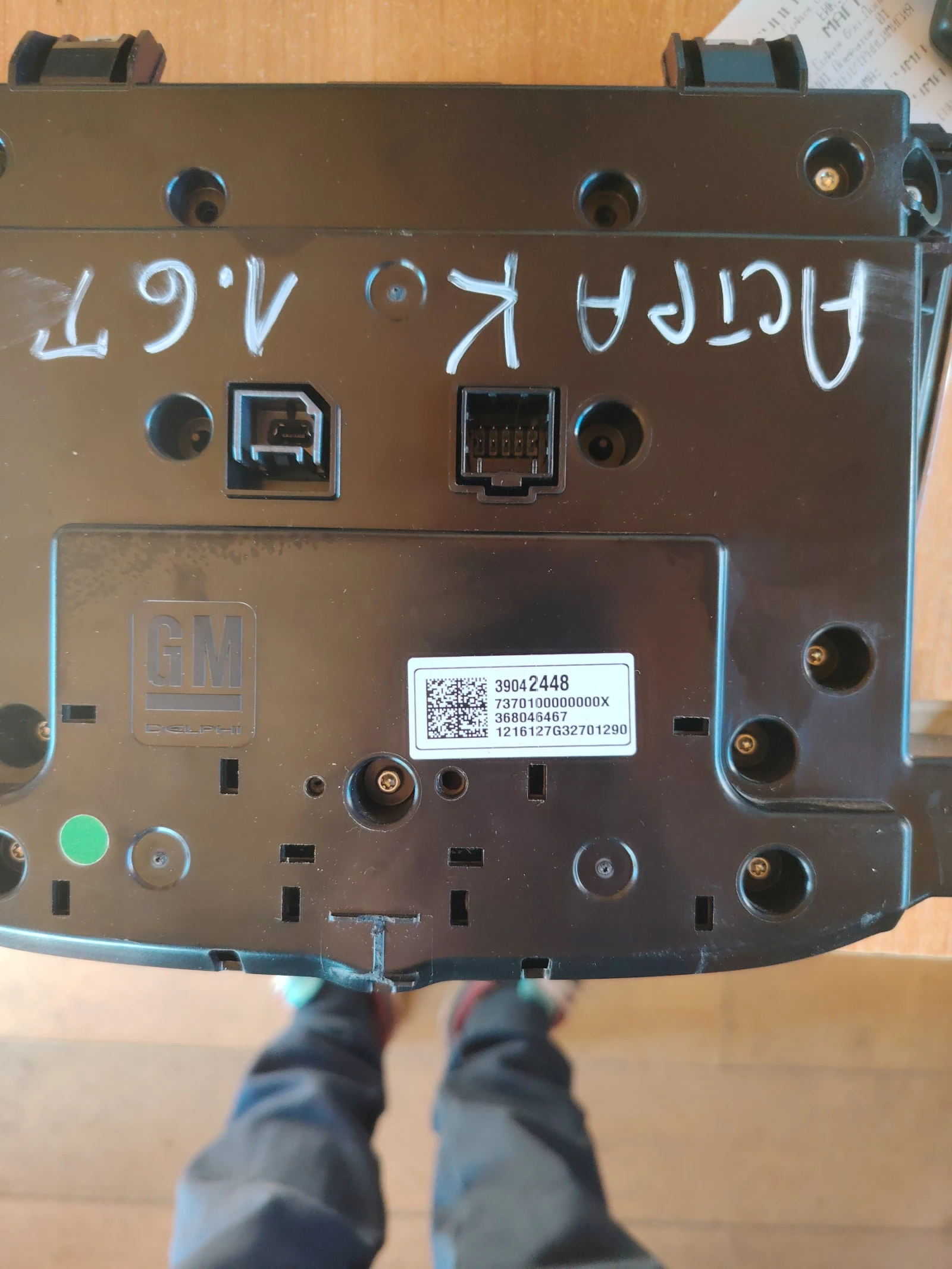 39042448 ��������� ����� � 368046467/7370100000000� | Mobile.bg � ����������� 2