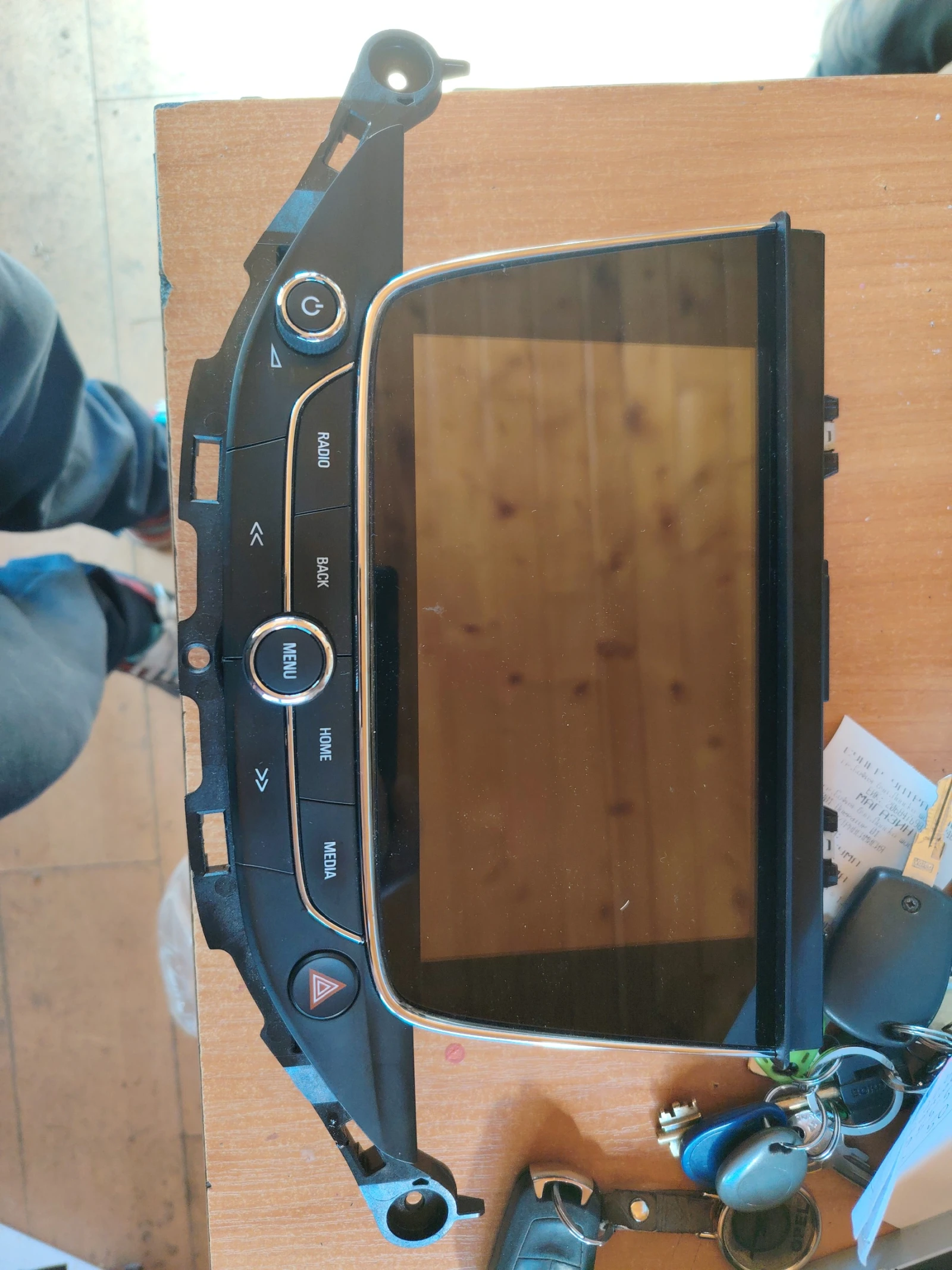 39042448 ��������� ����� � 368046467/7370100000000� | Mobile.bg � ����������� 1