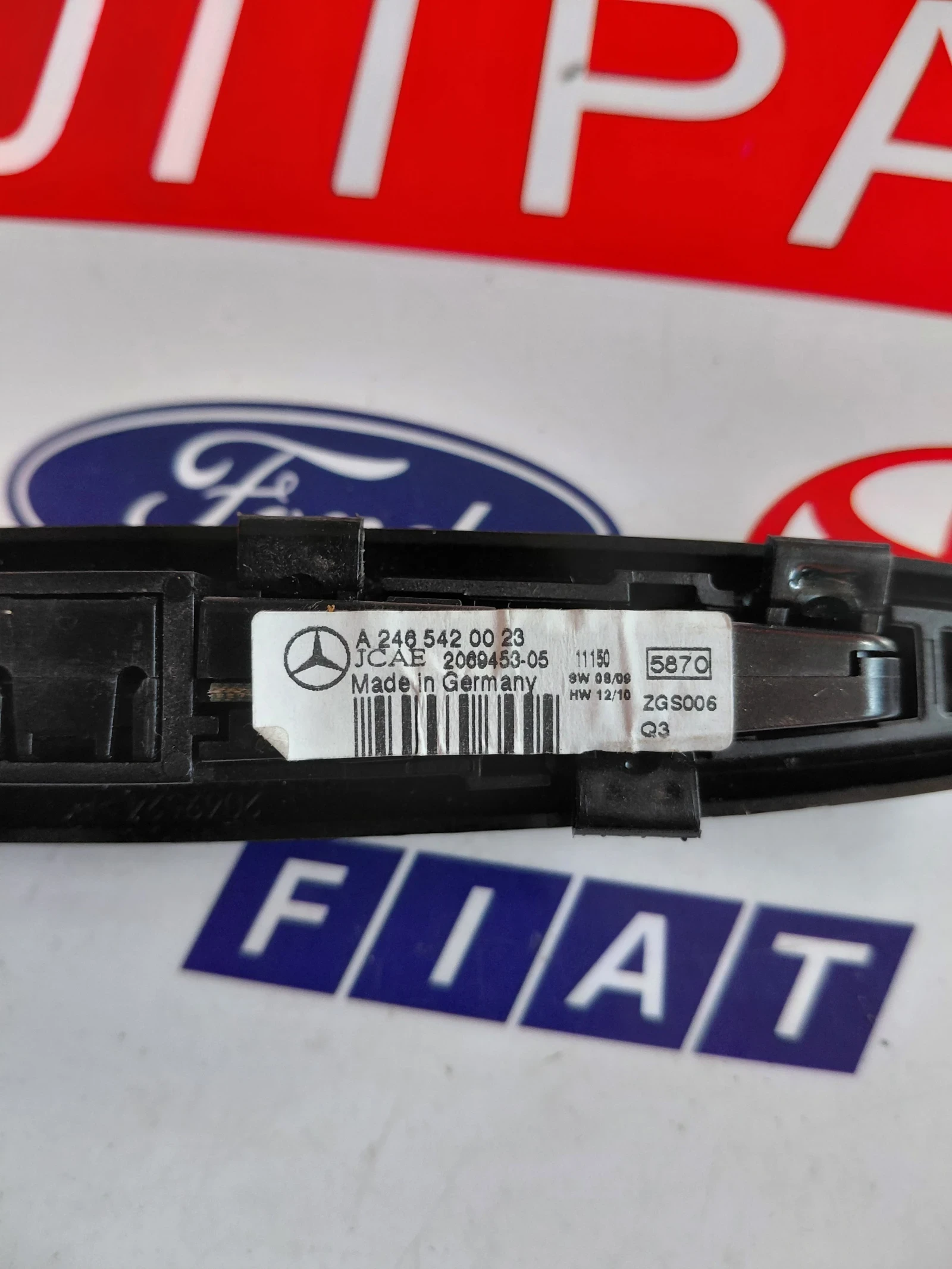 A2465420023 PDC ������  Mercedes-Benz C-Class W204  | Mobile.bg � ����������� 3
