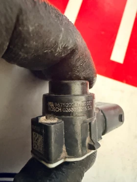9675202477XT Парктроник PEUGEOT CITROEN  0263013215