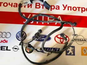 9675202477XT Парктроник PEUGEOT CITROEN  0263013215, снимка 2 - Части - 53128889