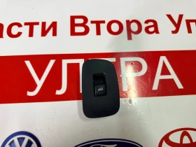 31433408 Бутон/копче ел.стъкло VOLVO XC60 2018 31433408 