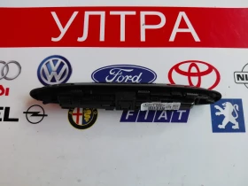 A2465420023 PDC ������  Mercedes-Benz C-Class W204  | Mobile.bg � ����� ������ 2
