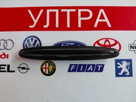 ����� �� �������� �� A2465420023 PDC ������  Mercedes-Benz C-Class W204 