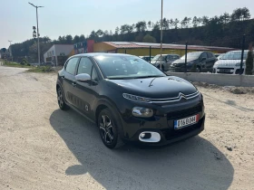 Citroen C3 1.6HDi EURO6B, снимка 1