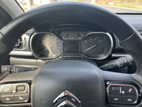 Citroen C3 1.6HDi EURO6B, снимка 16