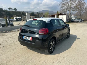 Citroen C3 1.6HDi EURO6B, снимка 7