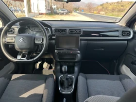 Citroen C3 1.6HDi EURO6B, снимка 15