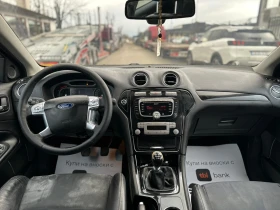 Ford Mondeo / 2.0D / 163 HP / EURO 5 / , снимка 13