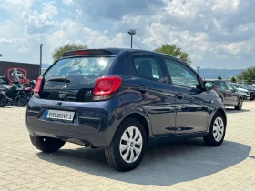 Citroen C1, снимка 5