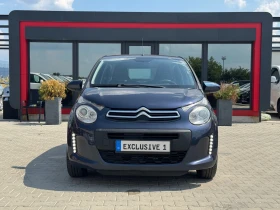 Citroen C1, снимка 8
