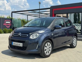 Citroen C1, снимка 1