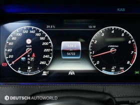 Mercedes-Benz S 560 LONG 4MATIC* 360* МОНИТОРИ* МАСАЖИ* HUD, снимка 6
