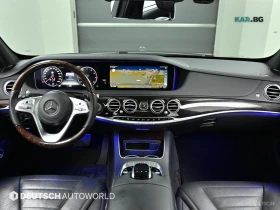 Mercedes-Benz S 560 LONG 4MATIC* 360* МОНИТОРИ* МАСАЖИ* HUD, снимка 5