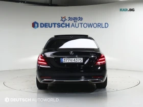 Mercedes-Benz S 560 LONG 4MATIC* 360* МОНИТОРИ* МАСАЖИ* HUD, снимка 4