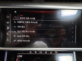 Audi S7 3.0 DEW Automatic, снимка 15