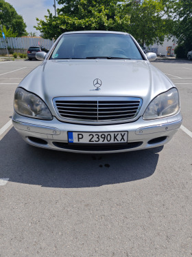 Mercedes-Benz S 320 CDI, снимка 1 - Автомобили и джипове - 45692835