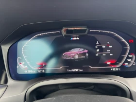 BMW M4 Comp, xDrive, 360 camera, H&K, carbon, laser - 140900 лв. - 63890515 10