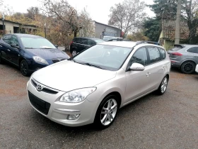 Hyundai I30 2.0 бензин кожа 143 к.с. 1